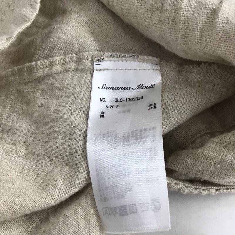 サマンサモスモス Samansa Mos2 ベスト ベスト FREE 無地 ベージュ / ベージュ / beige レディース USED 古着 中古 10152028