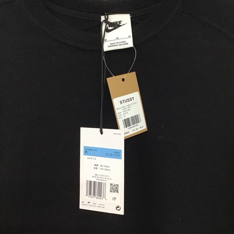 ナイキ NIKE ニット、セーター 長袖 hf3898-010 LongSleeveKnit stussy M 無地 黒 / ブラック / black メンズ USED 古着 中古 10152031