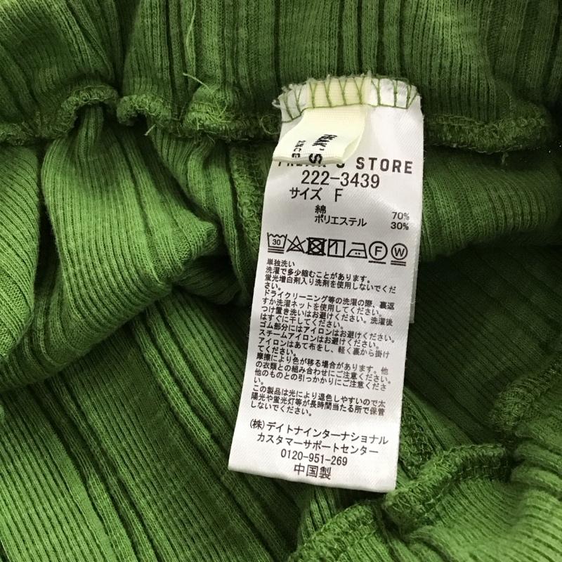 フリークスストア FREAK S STORE ボトムス ボトムス リブパンツ FREE 無地 薄緑 / ライトグリーン / レディース USED 古着 中古 10152032