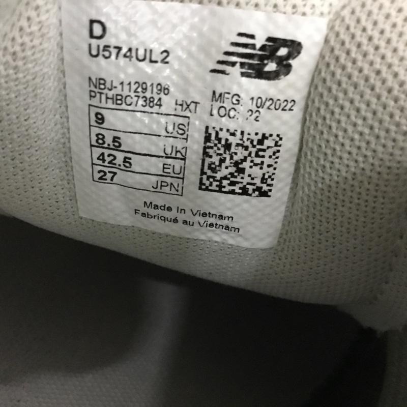ニューバランス New Balance スニーカー スニーカー U574UL2 27cm 27.0cm ロゴ、文字 灰 / グレー / gray メンズ USED 古着 中古 10152087