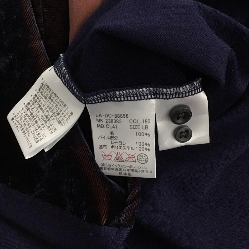 ランバン LANVIN シャツ、ブラウス 長袖 長袖シャツ 無地シャツ カラーシャツ 無地 紺 / ネイビー / navy メンズ USED 古着 中古 10152122
