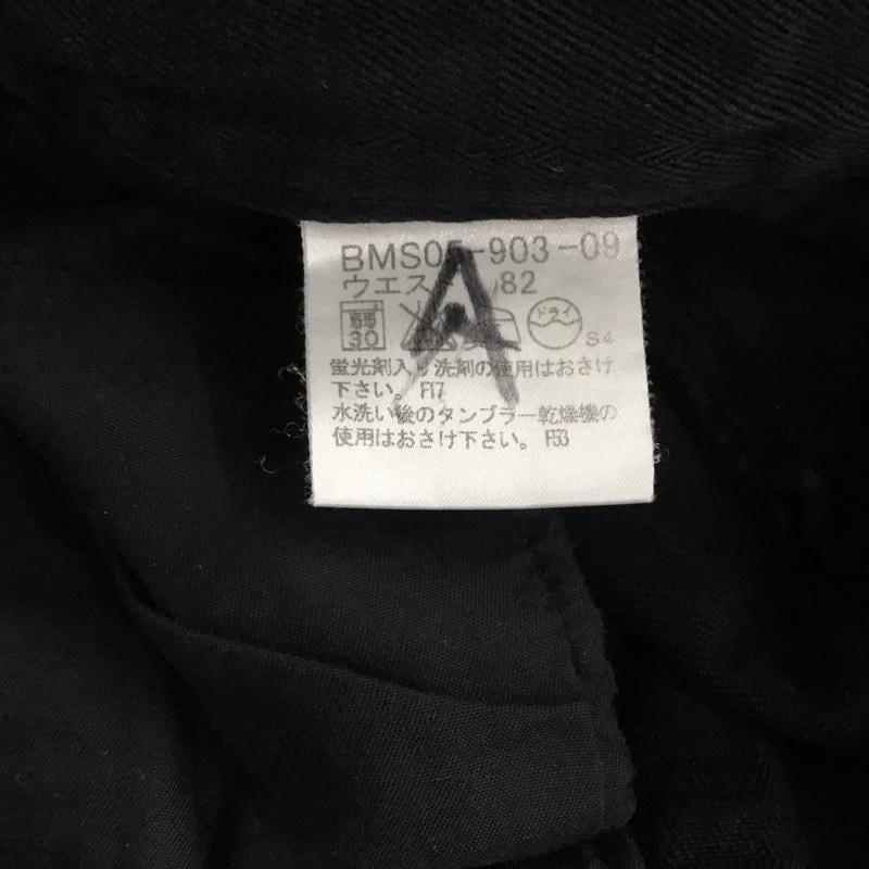 バーバリーブラックレーベル BURBERRY BLACK LABEL パンツ デニム、ジーンズ デニムパンツ スリムパンツ カジュアルパンツ ストレッチパンツ ロゴ、文字 X チェック ダークグレー / ダークグレー / メンズ USED 古着 中古 10152192