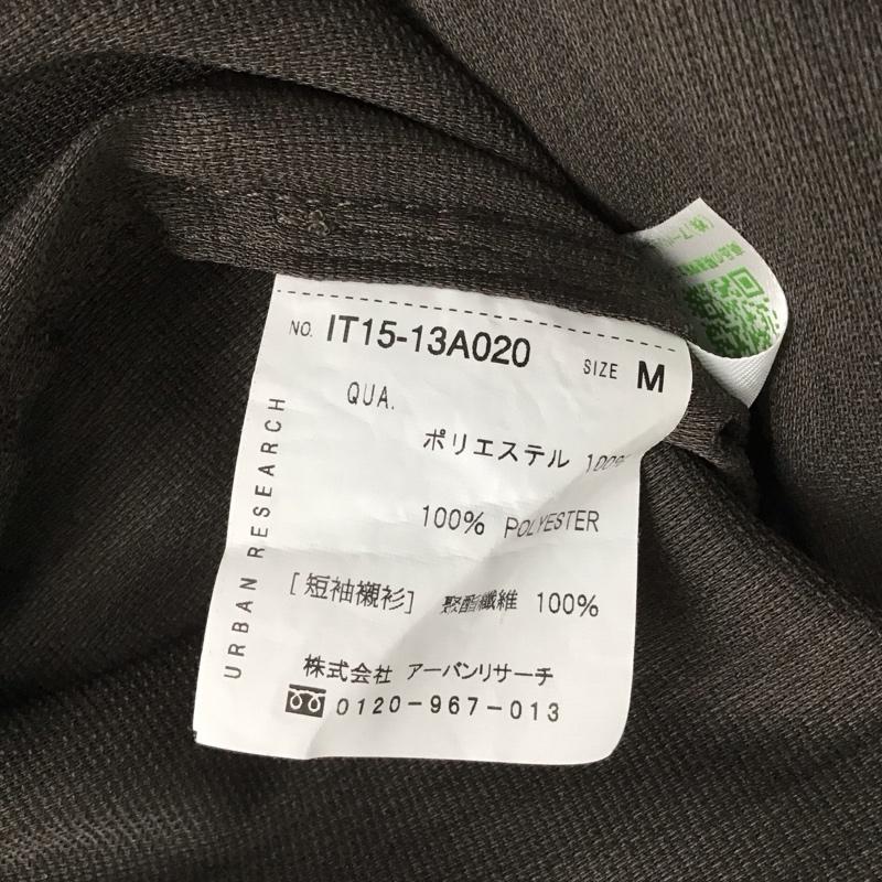 アイテムズ アーバンリサーチ ITEMS URBAN RESEARCH シャツ、ブラウス 半袖 半袖シャツ 無地シャツ M 無地 茶 / ブラウン / brown メンズ USED 古着 中古 10152290