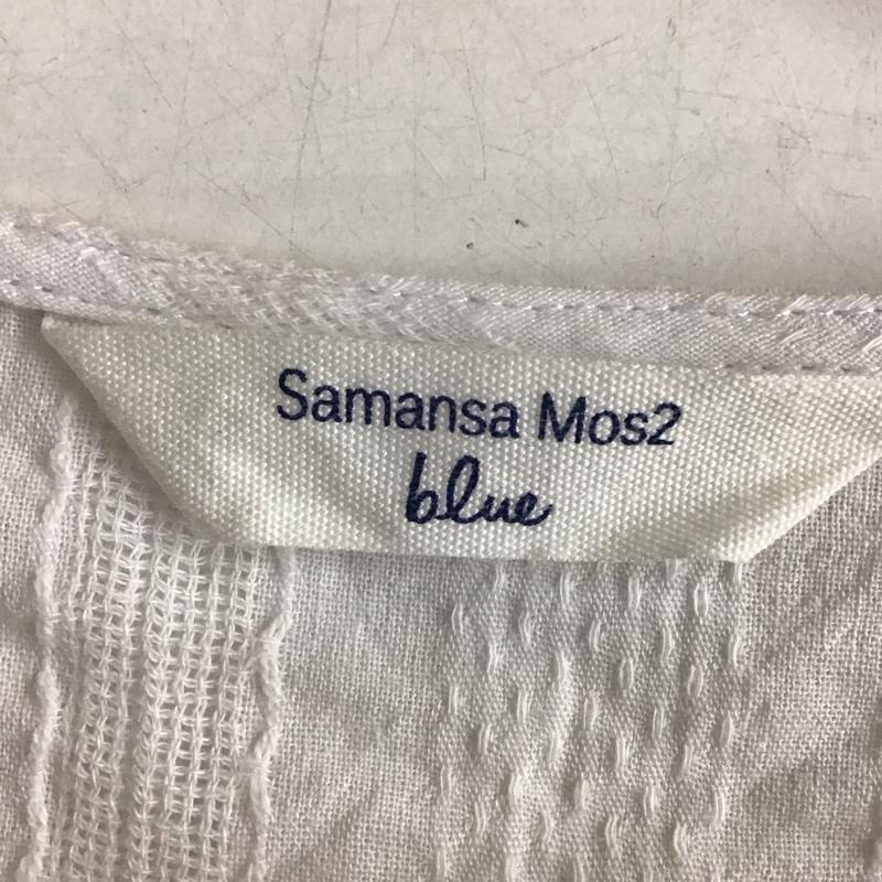 サマンサモスモスブルー Samansa Mos2 blue シャツ、ブラウス 半袖 半袖シャツ 無地シャツ フロントボタン FREE 総柄 白 / ホワイト / white レディース USED 古着 中古 10152304