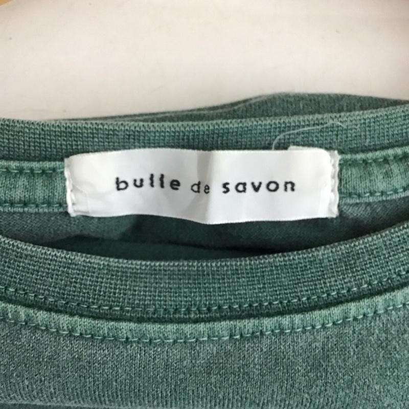 ビュルデサボン bulle de savon Tシャツ 半袖 半袖カットソー プリントTシャツ クルーネックカットソー FREE 無地 緑 / グリーン / green レディース USED 古着 中古 10152316