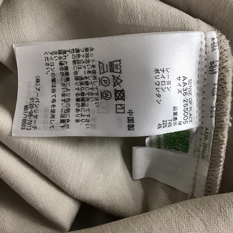 センスオブプレイス SENSEOFPLACE スカート ひざ丈スカート タイトスカート フレアスカート マーメイドスカート M 無地 ベージュ / ベージュ / beige レディース USED 古着 中古 10152327