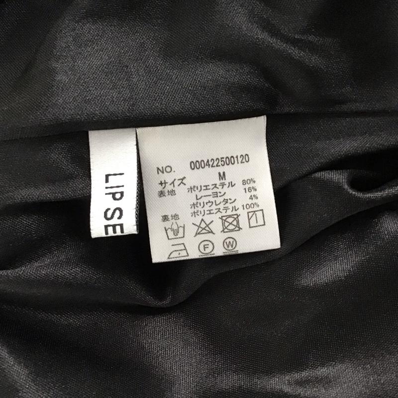 リップサービス LIPSERVICE スカート ロングスカート ロングスカート フレアスカート M 無地 黒 / ブラック / black レディース USED 古着 中古 10152331