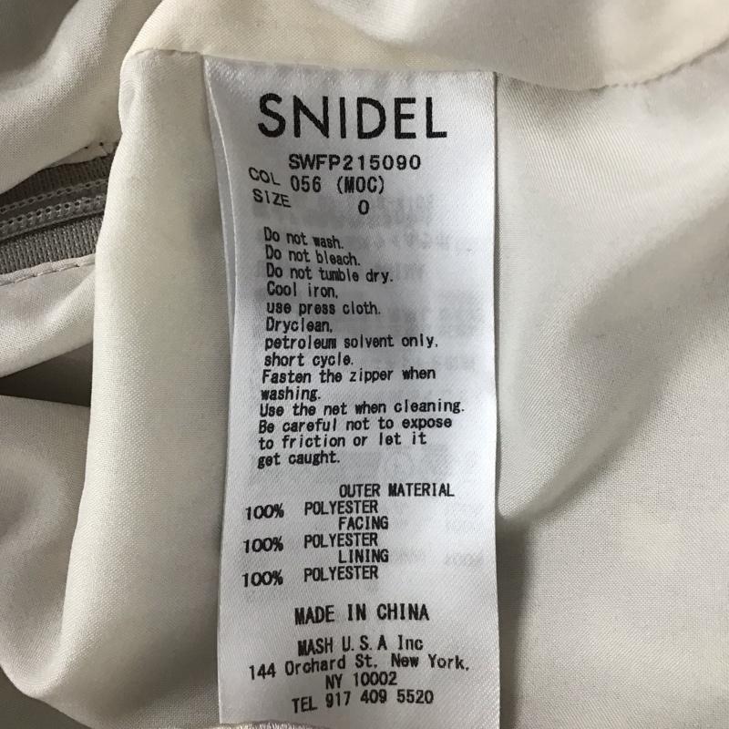 スナイデル SNIDEL スカート ロングスカート swfp215090 ロングスカート フレアスカート フリルアシメスカショ 0 総柄 マルチカラー / マルチカラー / multicolor レディース USED 古着 中古 10152339
