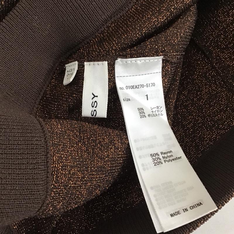 マウジー MOUSSY パンツ ワークパンツ、ペインターパンツ 010ea270-5170 FLAREKNITパンツ 1 無地 茶 / ブラウン / brown レディース USED 古着 中古 10152345