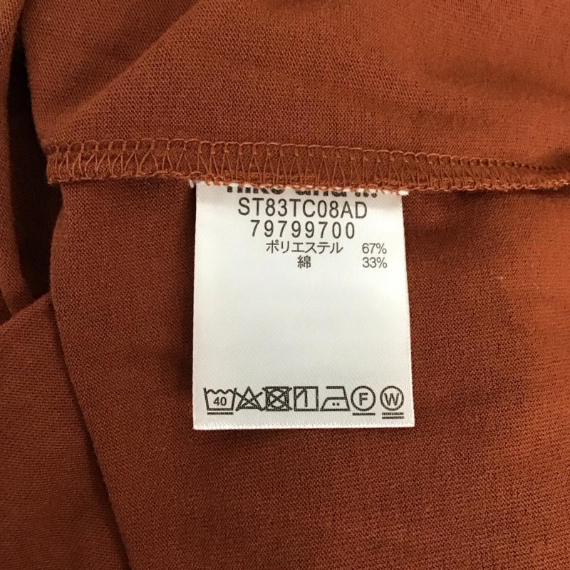 ニコアンド niko and... カットソー 半袖 半袖カットソー フレア袖 3 無地 茶 / ブラウン / brown レディース USED 古着 中古 10152346