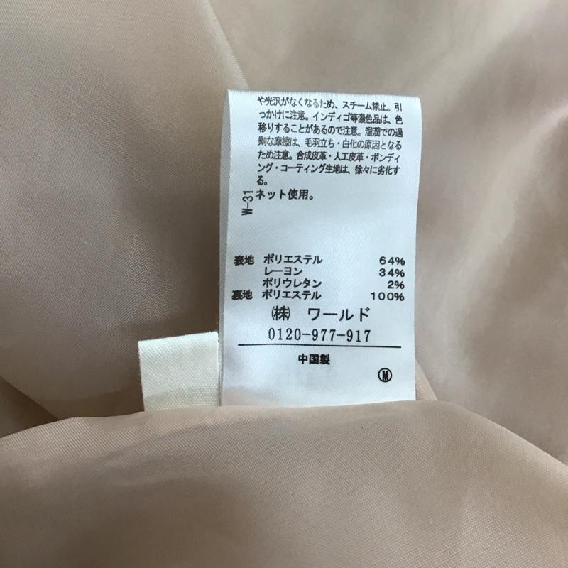 インデックス index ワンピース ロングスカート 長袖ロングワンピース フレアスカート M 無地 ベージュ / ベージュ / beige レディース USED 古着 中古 10152349