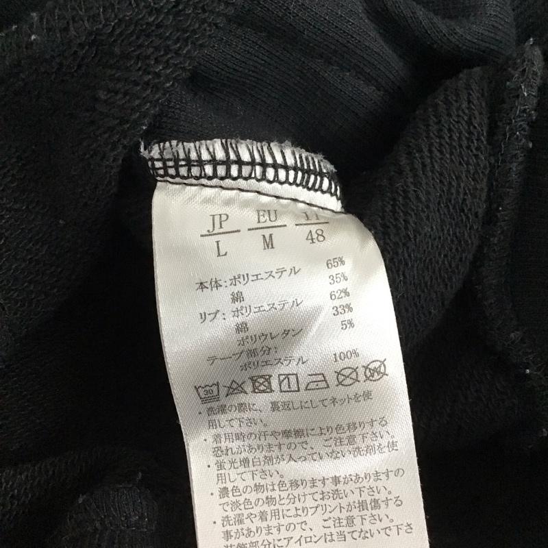 ウノピュウノウグァーレトレリラックス 1piu1uguale3 RELAX パンツ ワークパンツ、ペインターパンツ スウェットパンツ ワイドパンツ カジュアルパンツ kappa L ロゴ、文字 黒 / ブラック / black メンズ USED 古着 中古 10152381