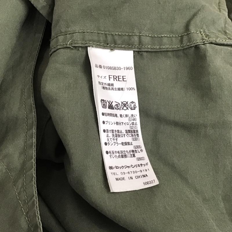 マウジー MOUSSY シャツ、ブラウス 長袖 0108sb30-1960 長袖シャツ 無地シャツ FREE 無地 カーキ / カーキ / khaki レディース USED 古着 中古 10152397