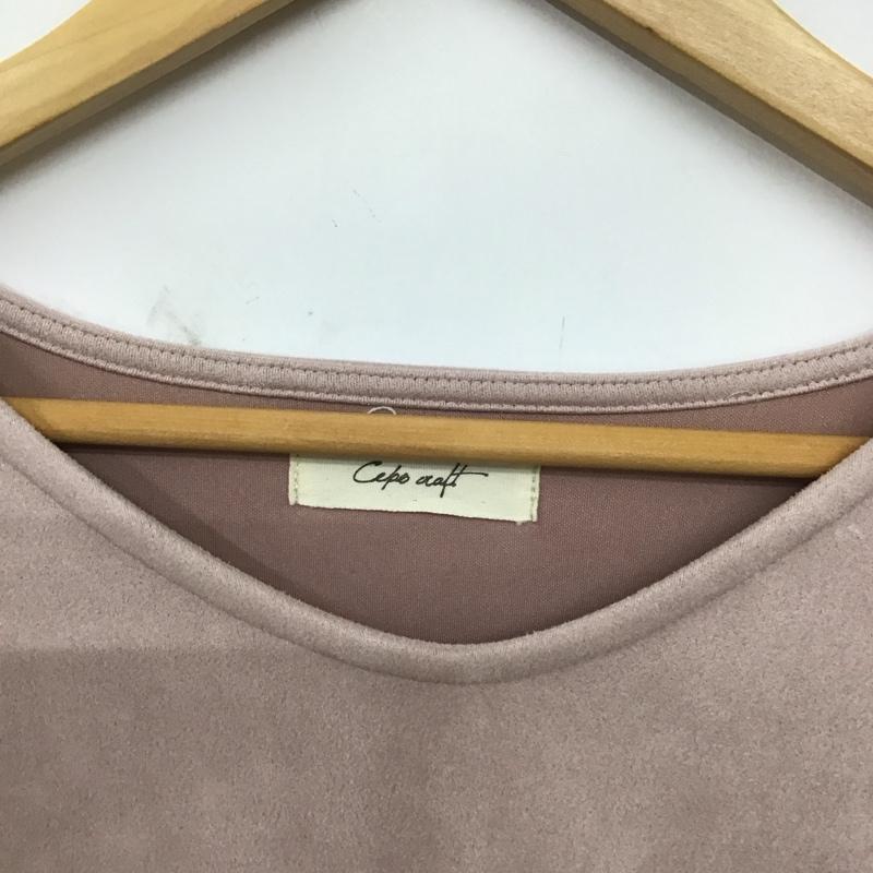 セポ cepo カットソー 長袖 長袖カットソー 無地カットソー ワイドネック フレア袖 M 無地 桃 / ピンク / pink レディース USED 古着 中古 10152399