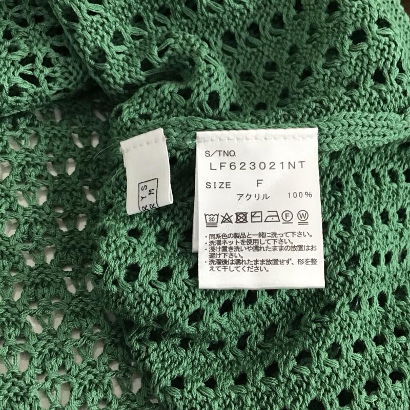 ローリーズファーム LOWRYS FARM カットソー 長袖 長袖カットソー 長袖ニット FREE 無地 緑 / グリーン / green レディース USED 古着 中古 10152414