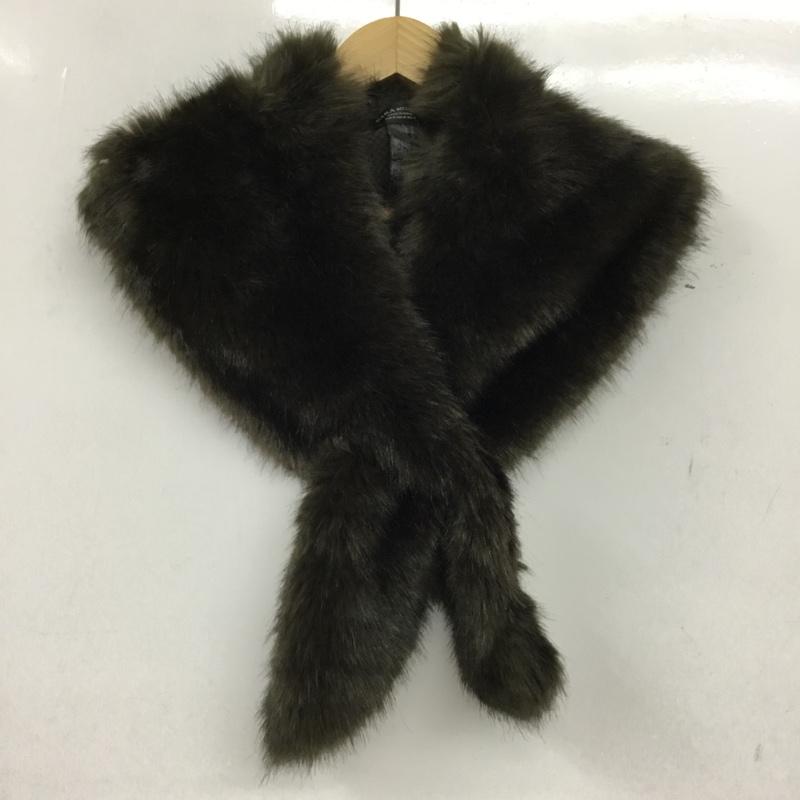 ザラ ZARA ファッション小物 ファッション小物 フェイクファーショール ティペット 無地 ダークブラウン / ダークブラウン / レディース USED 古着 中古 10152440