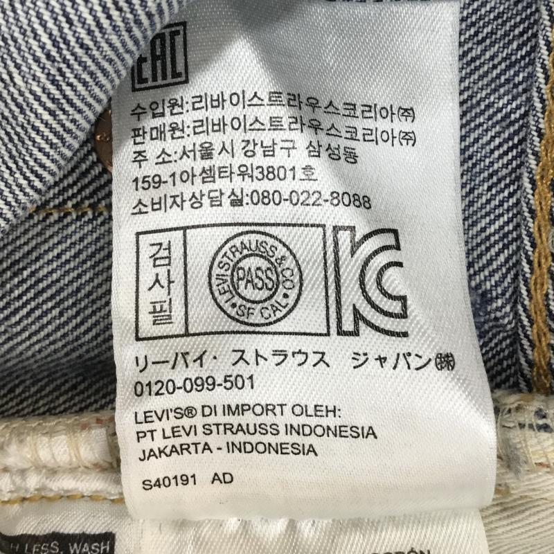 リーバイス Levi s パンツ デニム、ジーンズ 50154-0077 501ZXX 1954年モデル 復刻版 34 ダメージ加工 インディゴ / インディゴ / Indigo メンズ USED 古着 中古 10152452