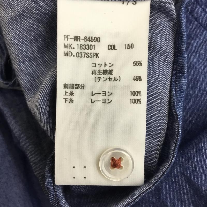 ポールスミス Paul Smith シャツ、ブラウス 長袖 PF-WR-64590 M ワンポイント インディゴ / インディゴ / Indigo メンズ USED 古着 中古 10152461