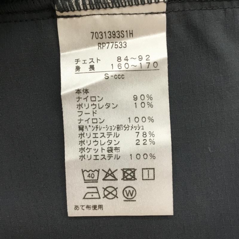 カンタベリーオブニュージーランド CANTERBURY OF NEW ZEALAND ジャケット、上着 ジャンパー、ブルゾン RP77533 S ロゴ、文字 黒 / ブラック / black メンズ USED 古着 中古 10152466