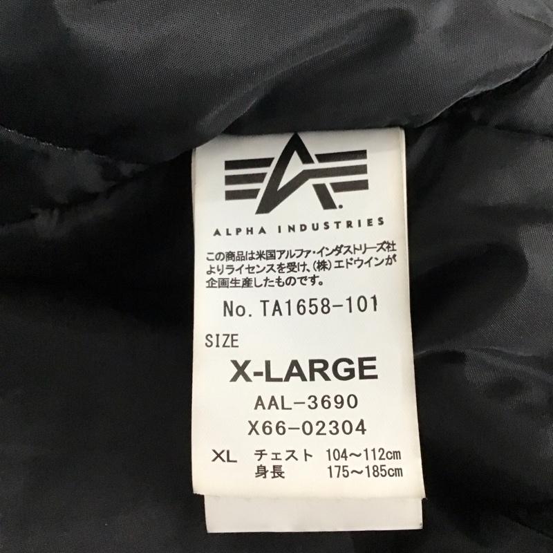 アルファインダストリー Alpha Industries ジャケット、上着 ジャンパー、ブルゾン ジップアップジャケットパーカー アウター XL ロゴ、文字 黒 / ブラック / black メンズ USED 古着 中古 10152471