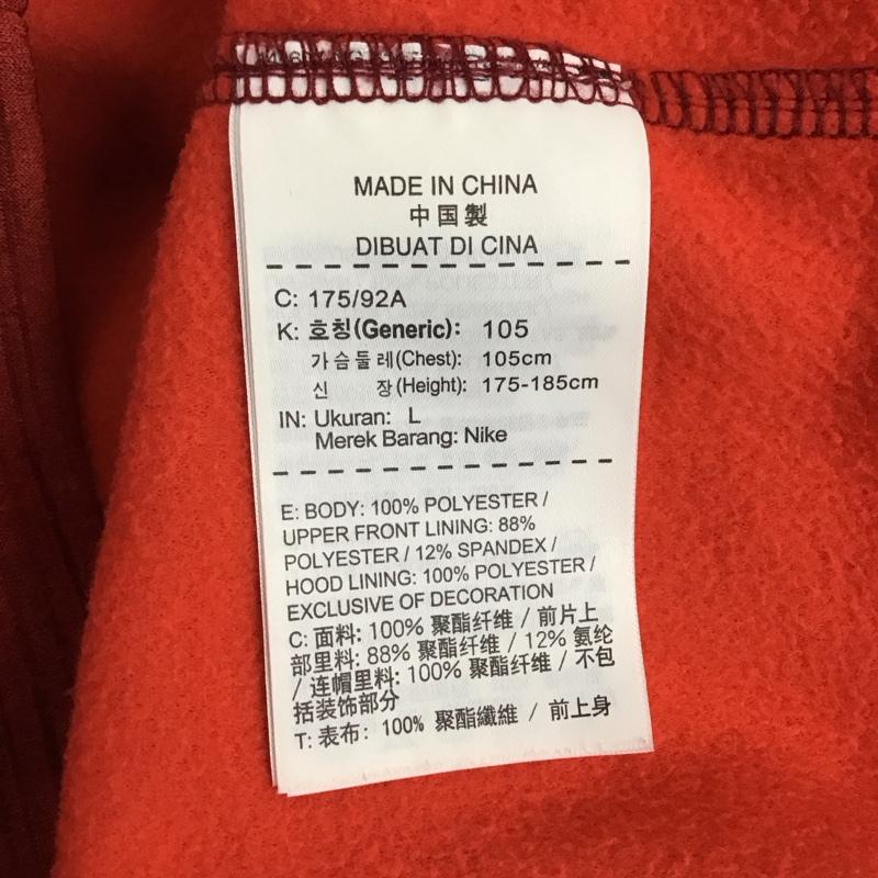 ナイキ NIKE パーカー 長袖 830660-677 ジップアップパーカー スポーツウェア L プリント X ロゴ、文字 赤 / レッド / red メンズ USED 古着 中古 10152510