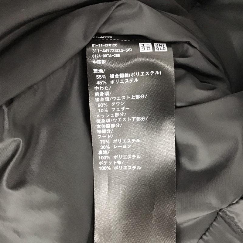 ユニクロ UNIQLO ジャケット、上着 ジャンパー、ブルゾン 311-449723 ダウンジャケット アウター ジップアップジャケット XL 無地 黒 / ブラック / black メンズ USED 古着 中古 10152514