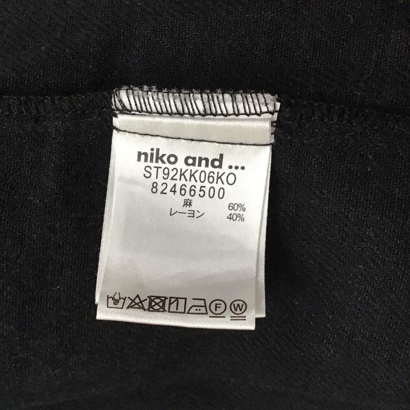 ニコアンド niko and... カーディガン 長袖 長袖カーディガン 前ボタン ロングカーディガン 4 無地 黒 / ブラック / black レディース USED 古着 中古 10152516