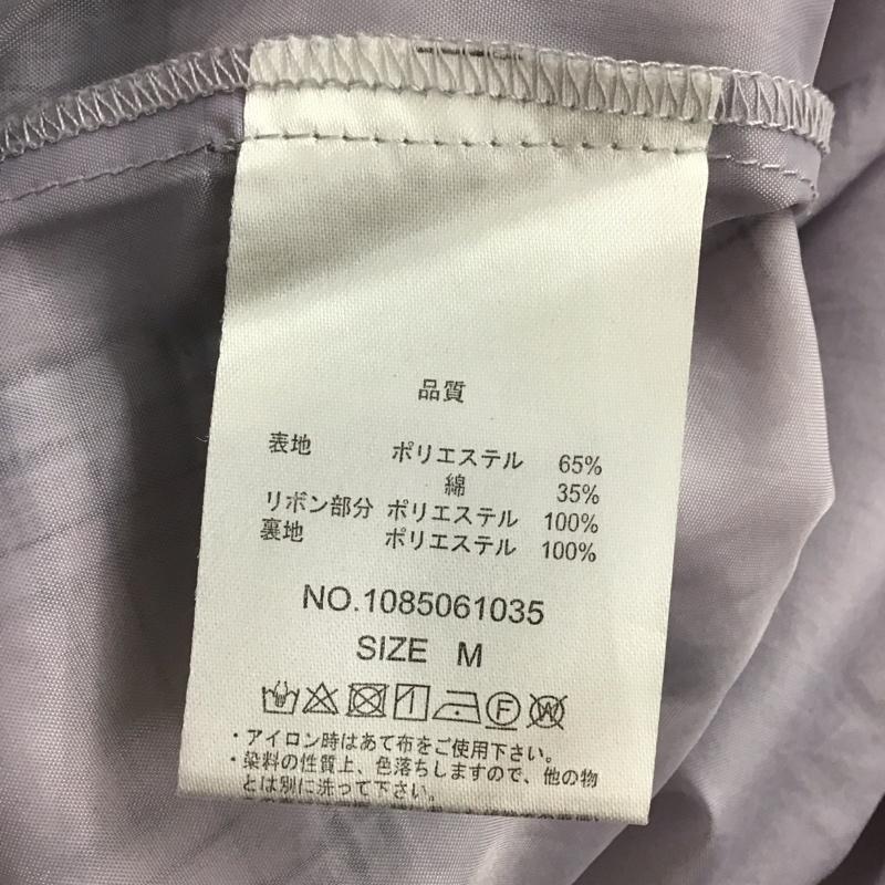 マジェスティックレゴン MAJESTIC LEGON ワンピース ロングスカート ロングワンピース ノースリーブロングワンピース M チェック 灰 / グレー / gray レディース USED 古着 中古 10152521