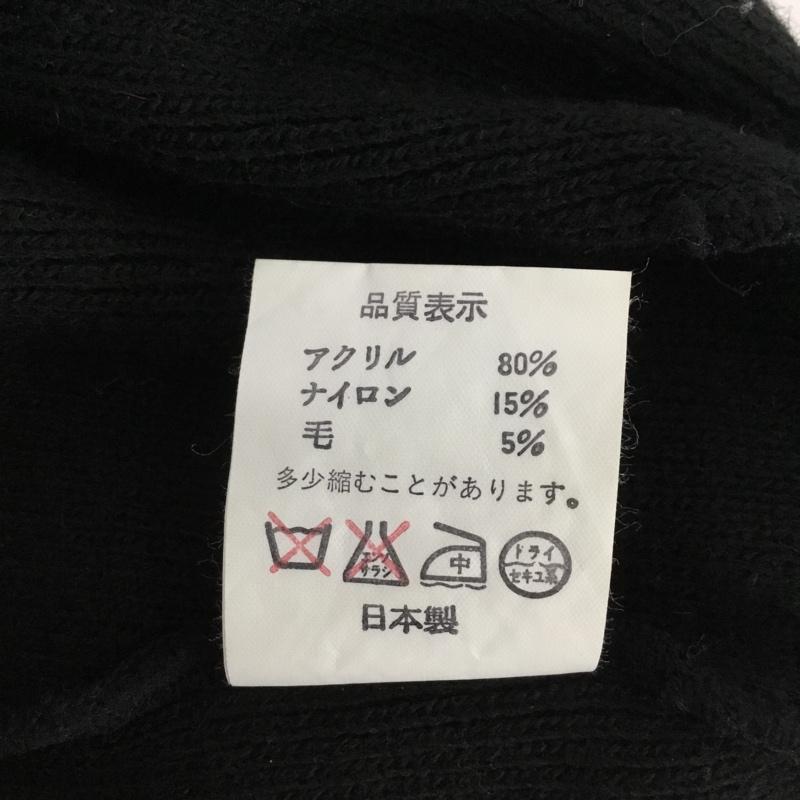アベイシングエイプ A BATHING APE 帽子 ニット帽 ビーニー 初期 ワンポイント 黒 / ブラック / black X 灰 / グレー / gray メンズ USED 古着 中古 10152538