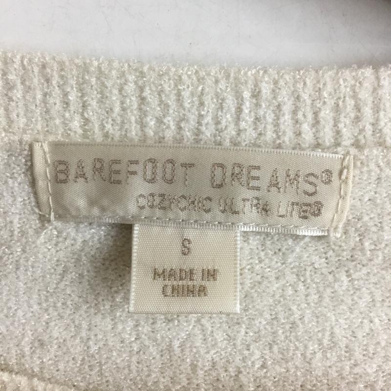 ベアフットドリームズ BAREFOOT DREAMS カットソー 長袖 プルオーバー ルームウェア S 無地 アイボリー / アイボリー / メンズ USED 古着 中古 10152558
