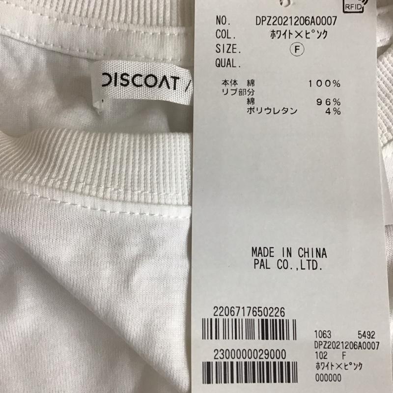 ディスコート Discoat Tシャツ 長袖 タグ付 FREE ロゴ、文字 X 刺繍 白 / ホワイト / white レディース USED 古着 中古 10152571