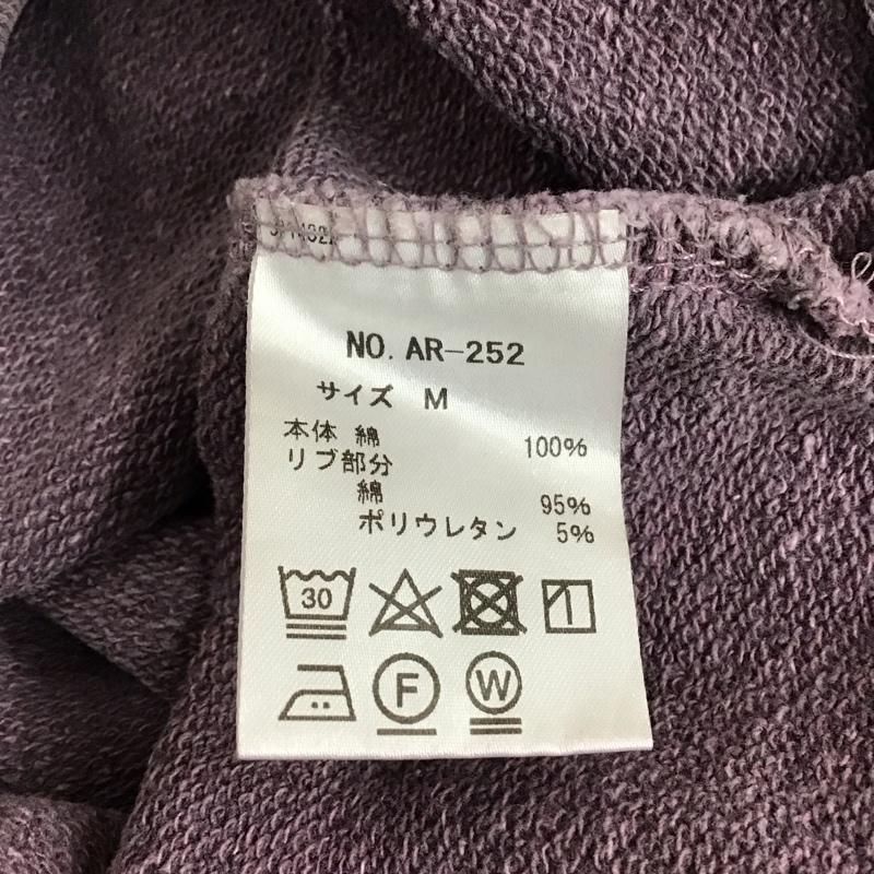 アルシーヴ archives トレーナー 長袖 M 無地 紫 / パープル / purple レディース USED 古着 中古 10152576