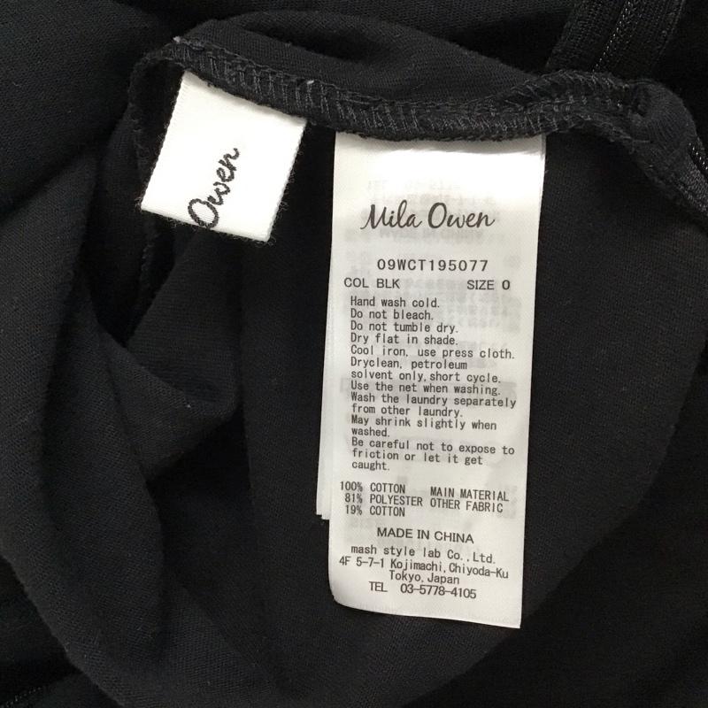 ミラオーウェン Mila Owen ワンピース ロングスカート 長袖ロングワンピース タイトワンピース カジュアルワンピース 0 無地 黒 / ブラック / black レディース USED 古着 中古 10152606
