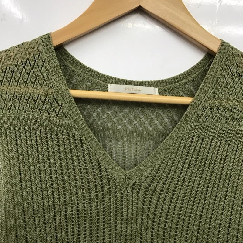 レイカズン Ray Cassin ワンピース ロングスカート ロングワンピース ノースリーブワンピース タイトスカート FREE 総柄 カーキ / カーキ / khaki レディース USED 古着 中古 10152608