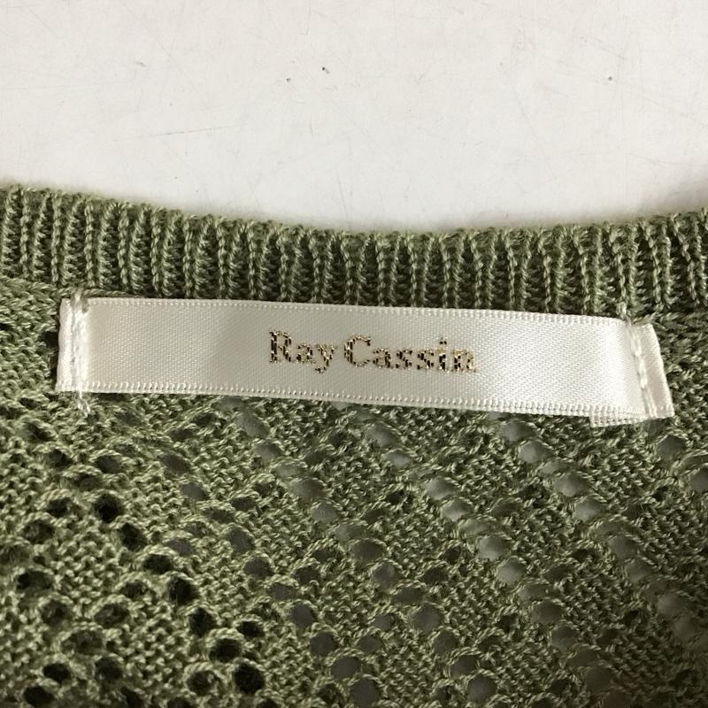 レイカズン Ray Cassin ワンピース ロングスカート ロングワンピース ノースリーブワンピース タイトスカート FREE 総柄 カーキ / カーキ / khaki レディース USED 古着 中古 10152608