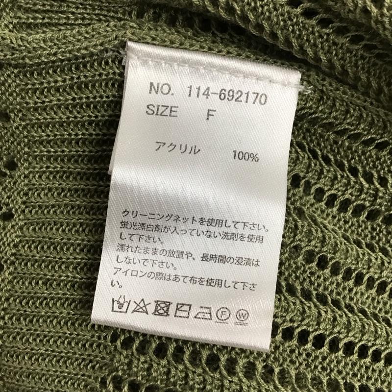 レイカズン Ray Cassin ワンピース ロングスカート ロングワンピース ノースリーブワンピース タイトスカート FREE 総柄 カーキ / カーキ / khaki レディース USED 古着 中古 10152608