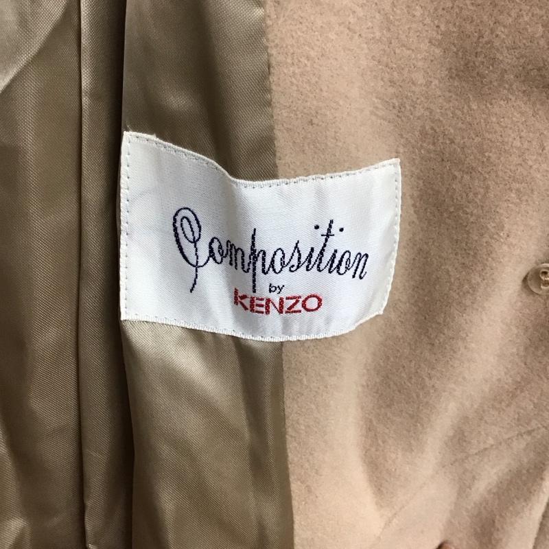 ケンゾー KENZO コート コート一般 ロングコート カラージャケット アウター 38 無地 ベージュ / ベージュ / beige レディース USED 古着 中古 10152609