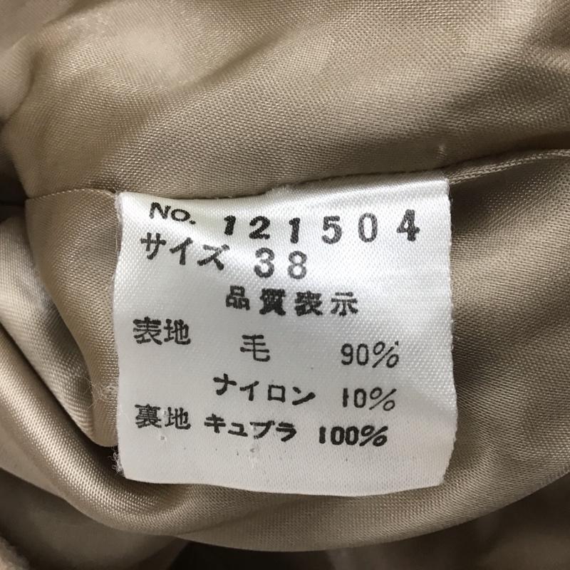ケンゾー KENZO コート コート一般 ロングコート カラージャケット アウター 38 無地 ベージュ / ベージュ / beige レディース USED 古着 中古 10152609