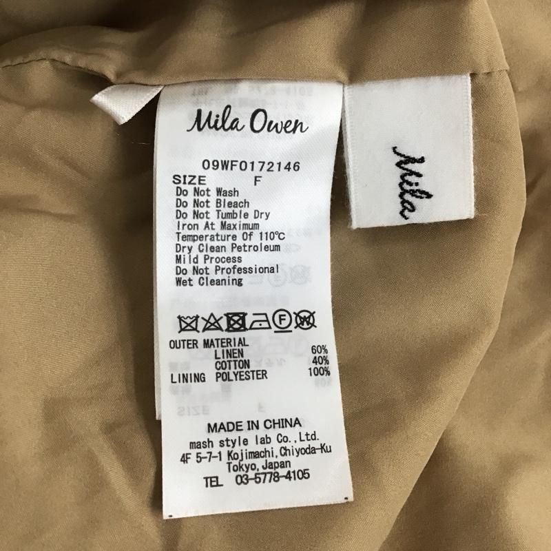 ミラオーウェン Mila Owen セットアップ セットアップ 09wf0172146 セットアップ 半袖カットソー ロングスカート FREE 無地 ベージュ / ベージュ / beige レディース USED 古着 中古 10152611