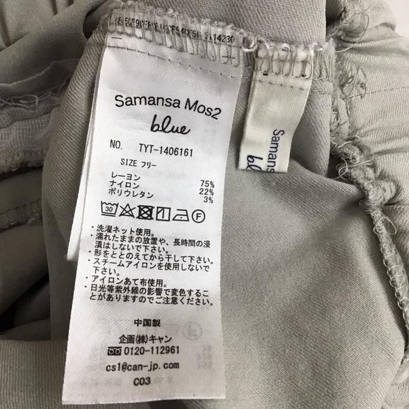 サマンサモスモス Samansa Mos2 パンツ スラックス FREE 無地 灰 / グレー / gray レディース USED 古着 中古 10152615