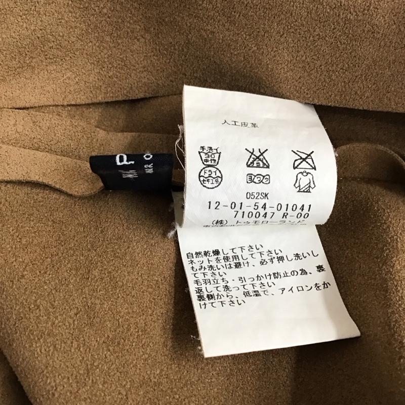 マカフィー MACPHEE ベスト ベスト 36 無地 茶 / ブラウン / brown レディース USED 古着 中古 10152637