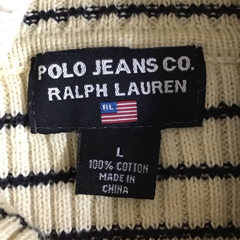 ポロジーンズカンパニー POLOJEANSCO. ニット、セーター 長袖 L ボーダー柄 マルチカラー / マルチカラー / multicolor レディース USED 古着 中古 10152640