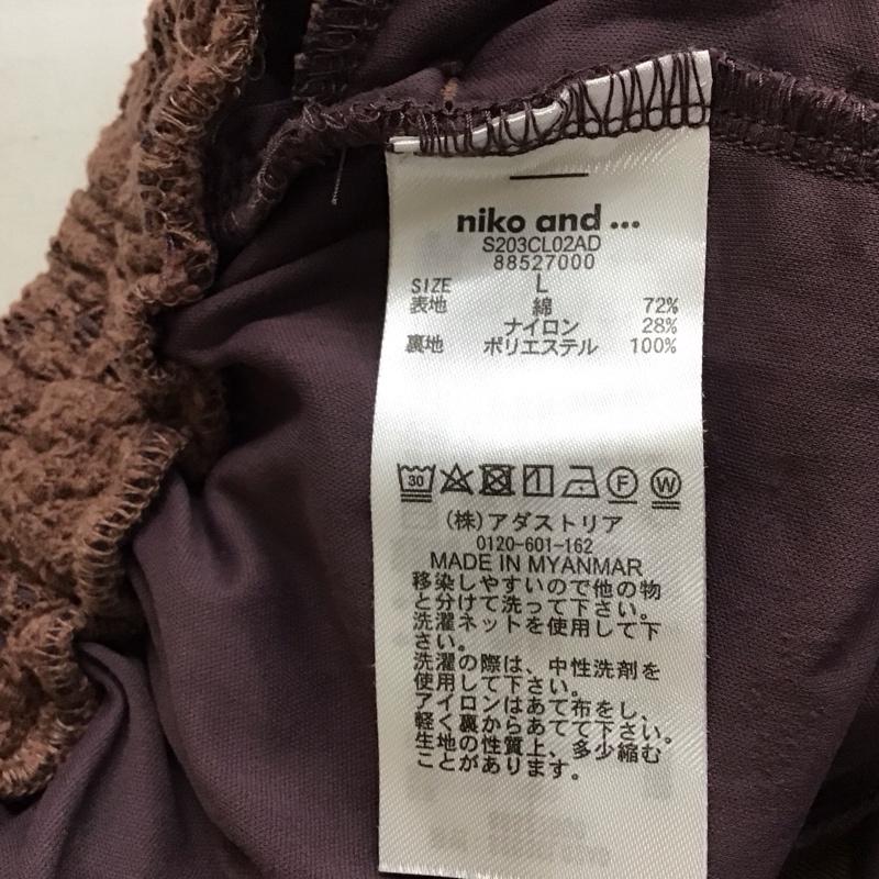 ニコアンド niko and... ボトムス ボトムス L 無地 茶 / ブラウン / brown レディース USED 古着 中古 10152643