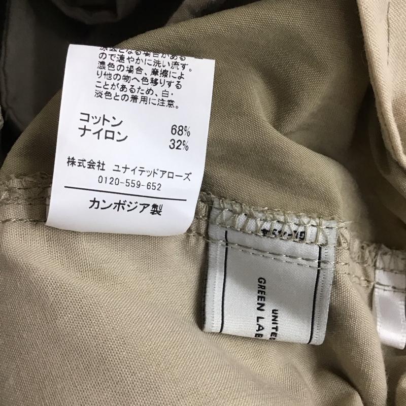 ユナイテッドアローズグリーンレーベルリラクシング UNITED ARROWS green label relaxing ボトムス ボトムス S 無地 ベージュ / ベージュ / beige レディース USED 古着 中古 10152644