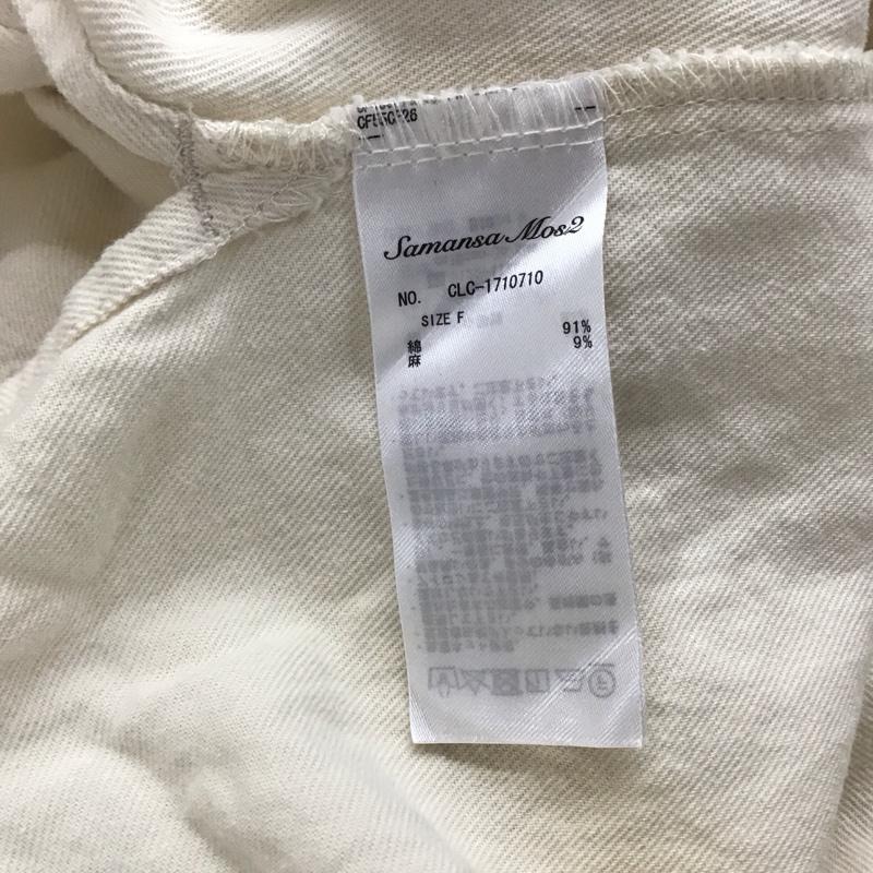 サマンサモスモス Samansa Mos2 シャツ、ブラウス 長袖 FREE 無地 アイボリー / アイボリー / レディース USED 古着 中古 10152648