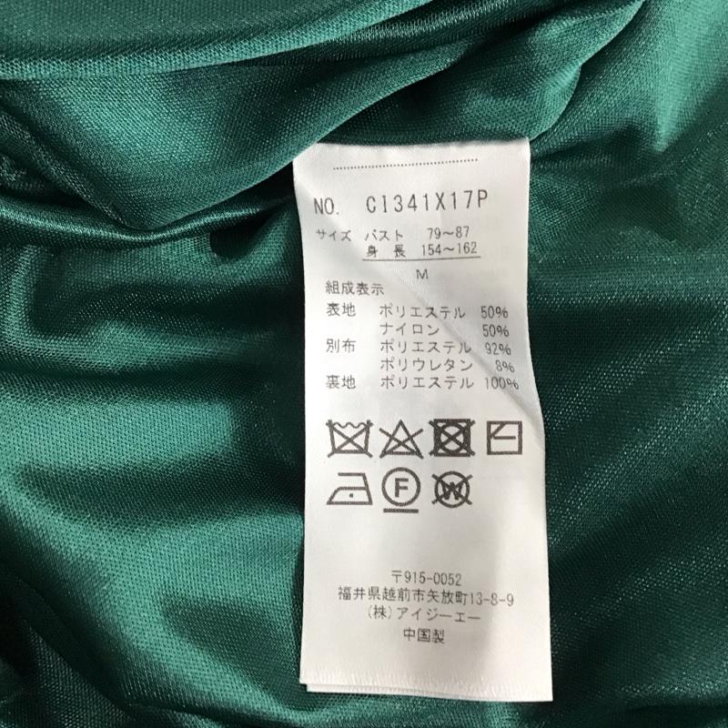 アクシーズファム axes femme ワンピース ロングスカート ノースリーブロングワンピース フレアスカート M 刺繍 緑 / グリーン / green レディース USED 古着 中古 10152805