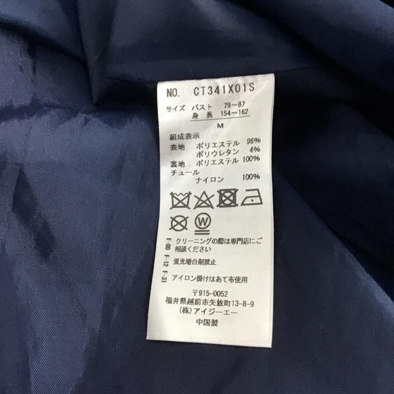 アクシーズファム axes femme ワンピース ロングスカート ノースリーブロングワンピース フレアスカート M 無地 紺 / ネイビー / navy レディース USED 古着 中古 10152806