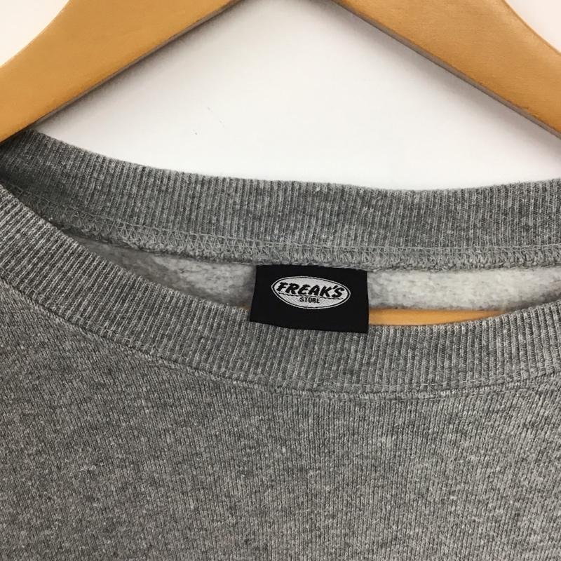 フリークスストア FREAK S STORE トレーナー 長袖 長袖トレーナー スウェット クルーネック プルオーバー L 無地 灰 / グレー / gray メンズ USED 古着 中古 10152814