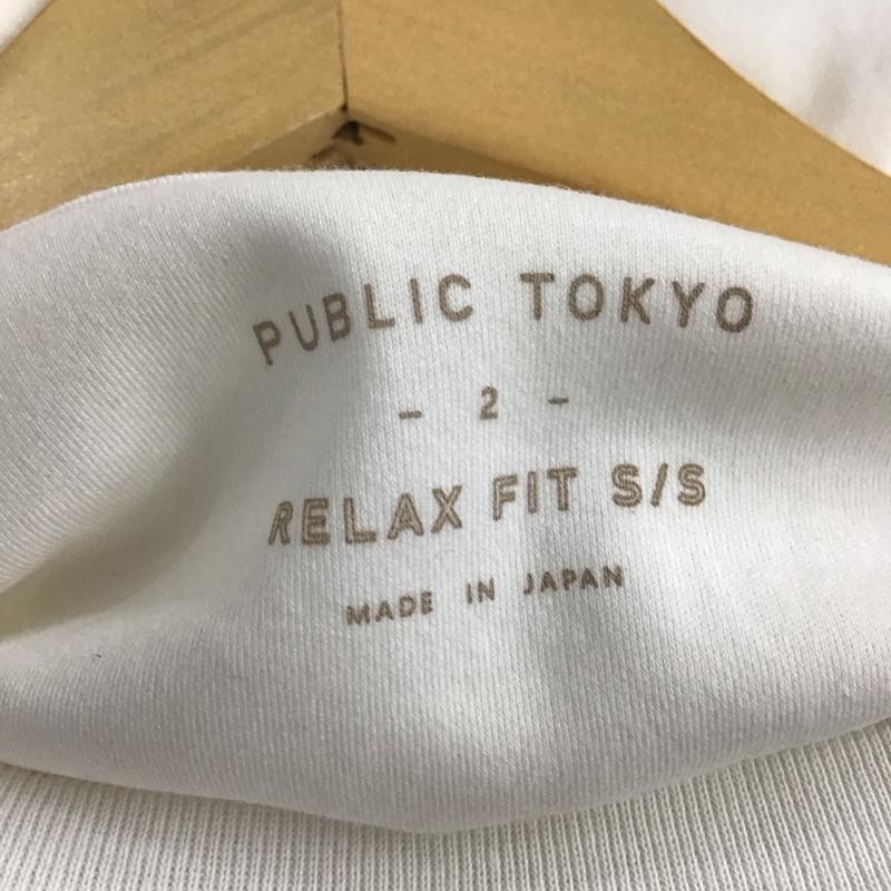 パブリックトウキョウ PUBLIC TOKYO Tシャツ 半袖 半袖カットソー 無地Tシャツ クルーネックカットソー 2 無地 白 / ホワイト / white メンズ USED 古着 中古 10152817