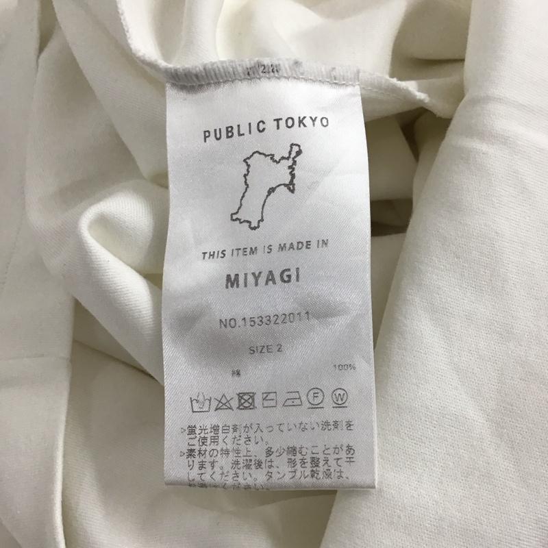 パブリックトウキョウ PUBLIC TOKYO Tシャツ 半袖 半袖カットソー 無地Tシャツ クルーネックカットソー 2 無地 白 / ホワイト / white メンズ USED 古着 中古 10152817